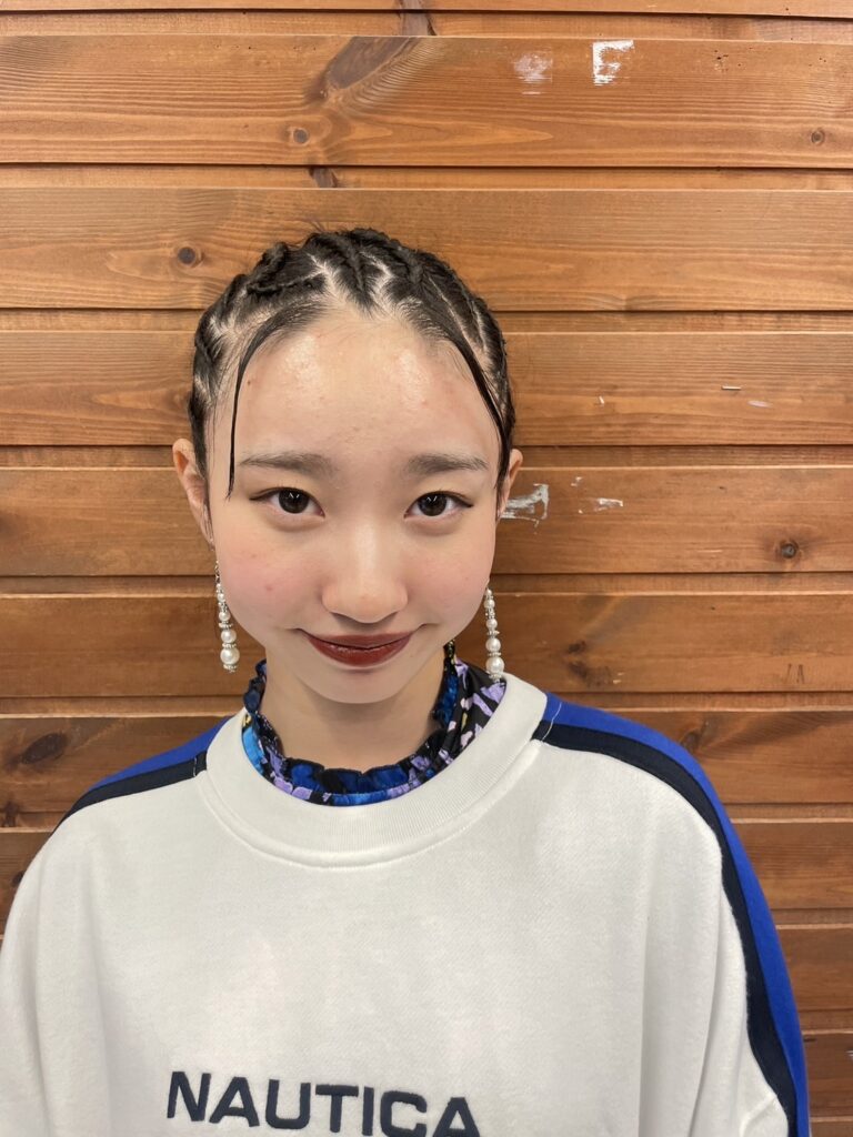 RIRINA