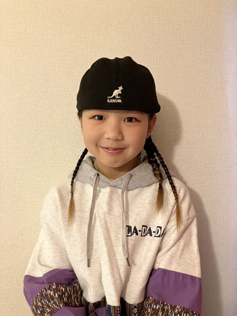 Shiho