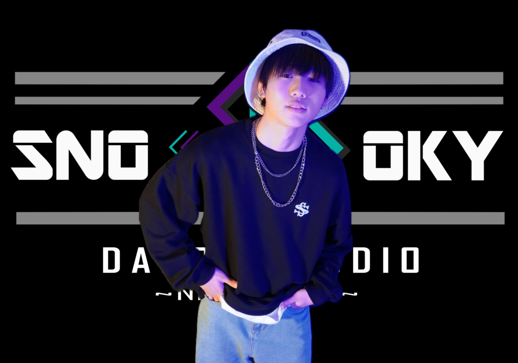 Kosei