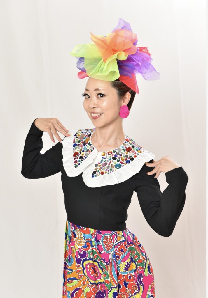 CHIGUSA