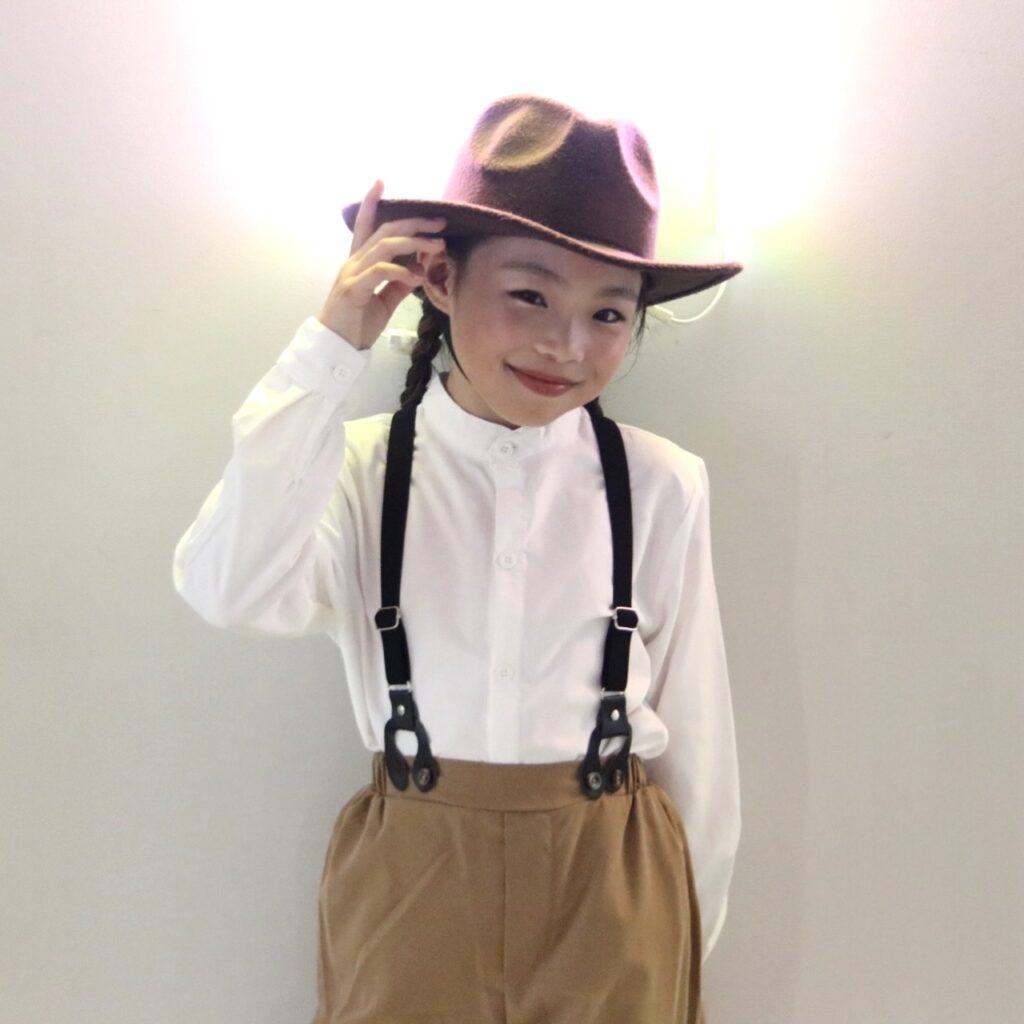 MIX HANA