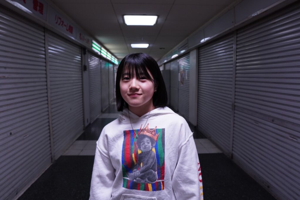 KANNA