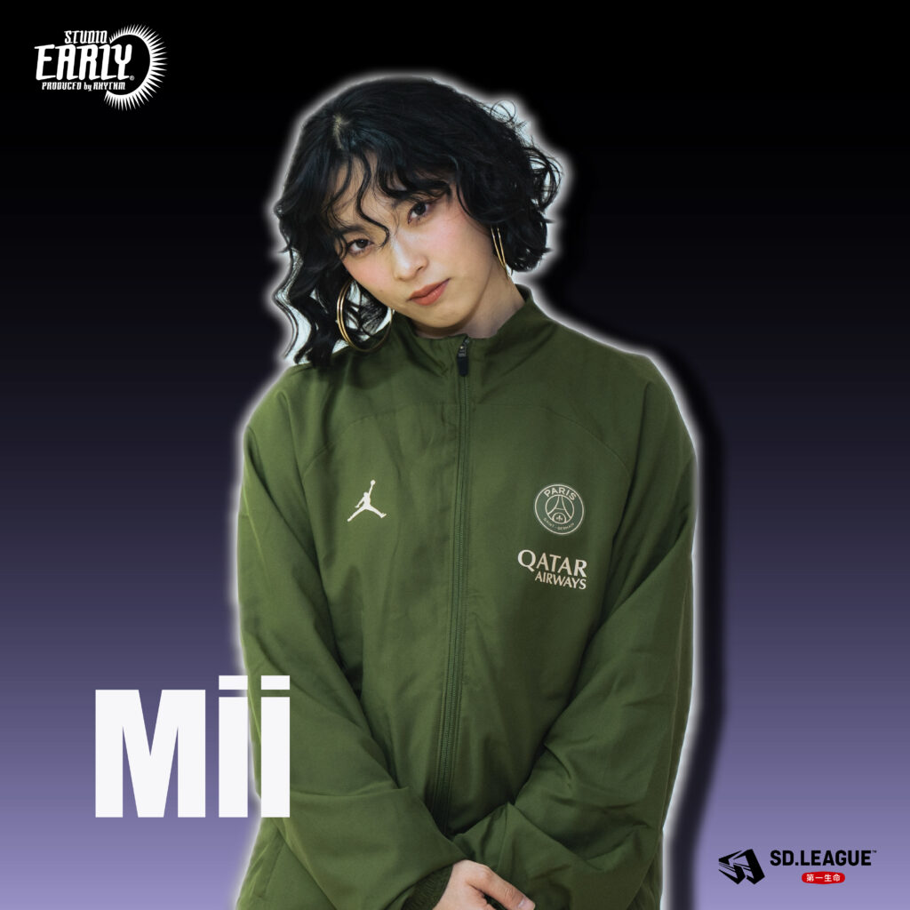 Mii