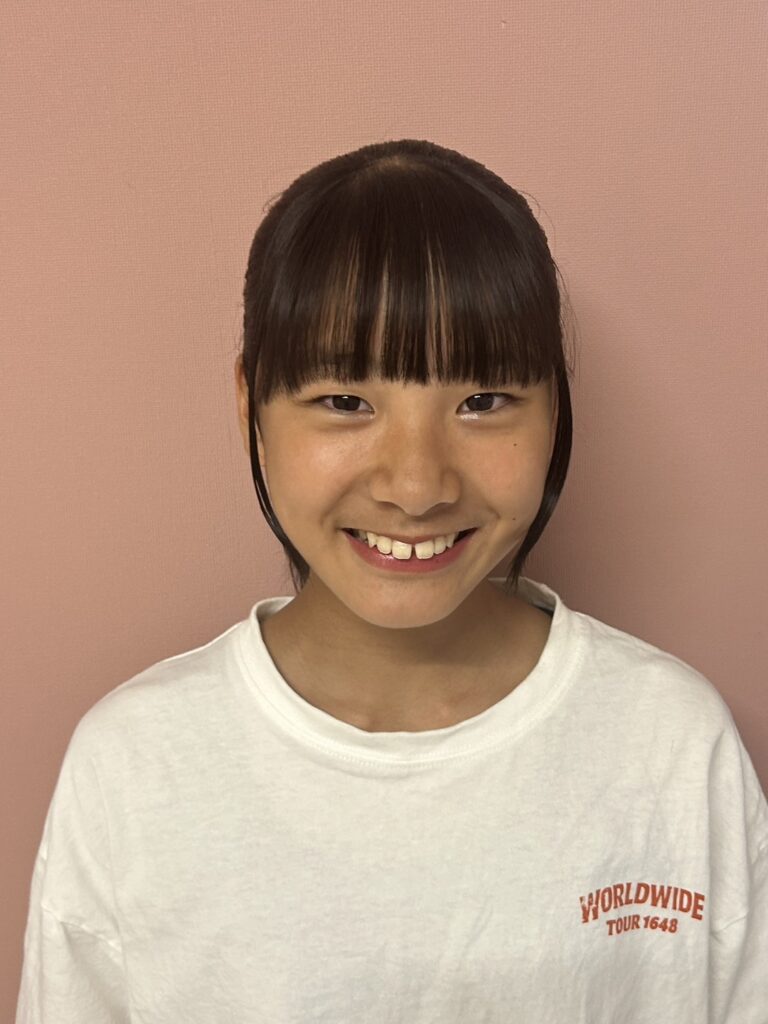 愛來
