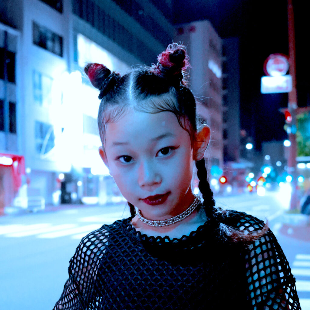 KIKO