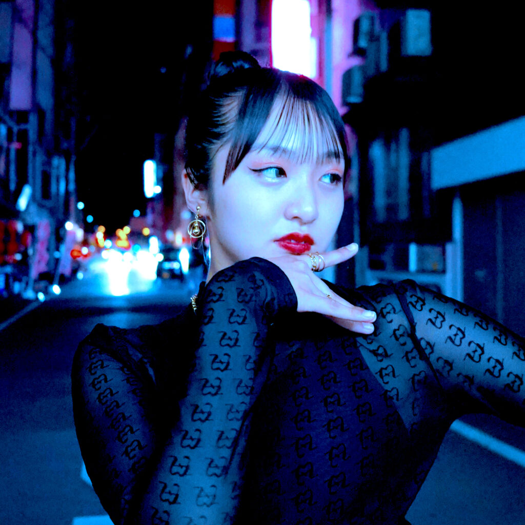 MIU