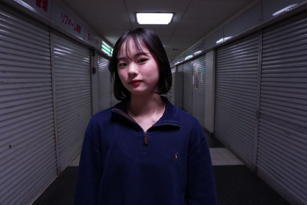 沙和椛