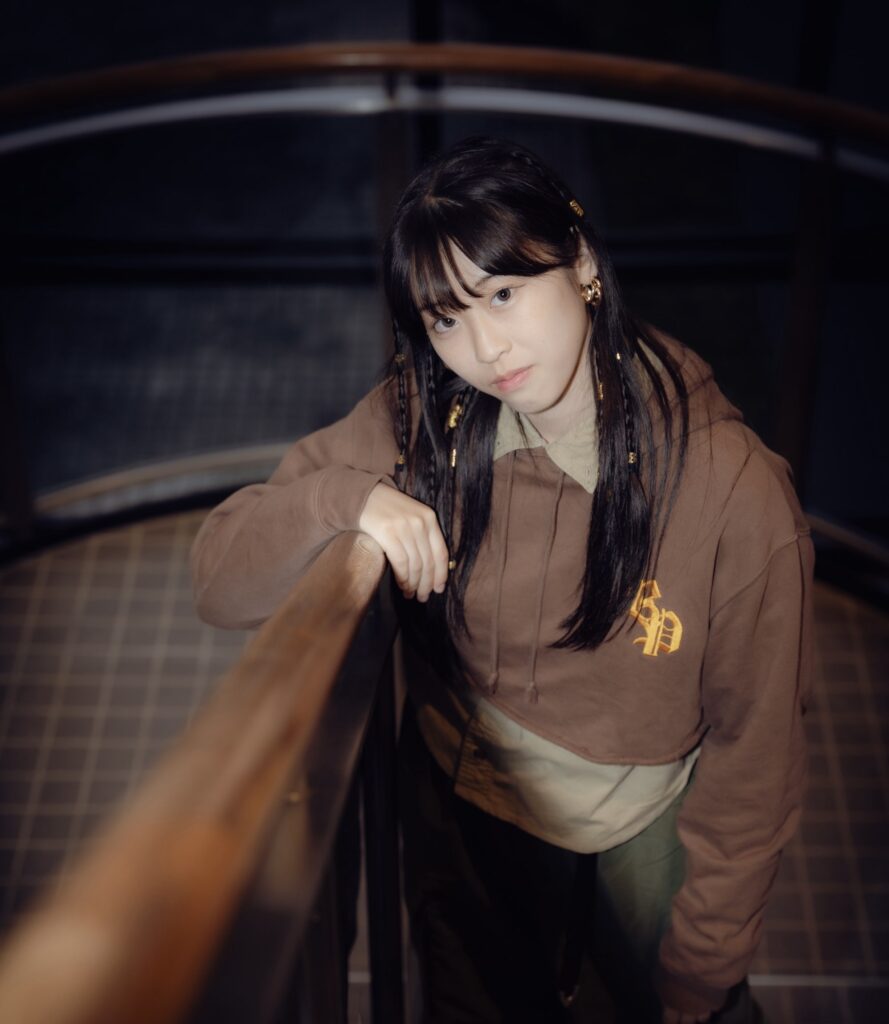 MIU