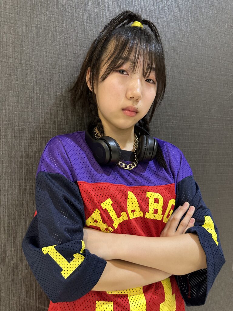Airi