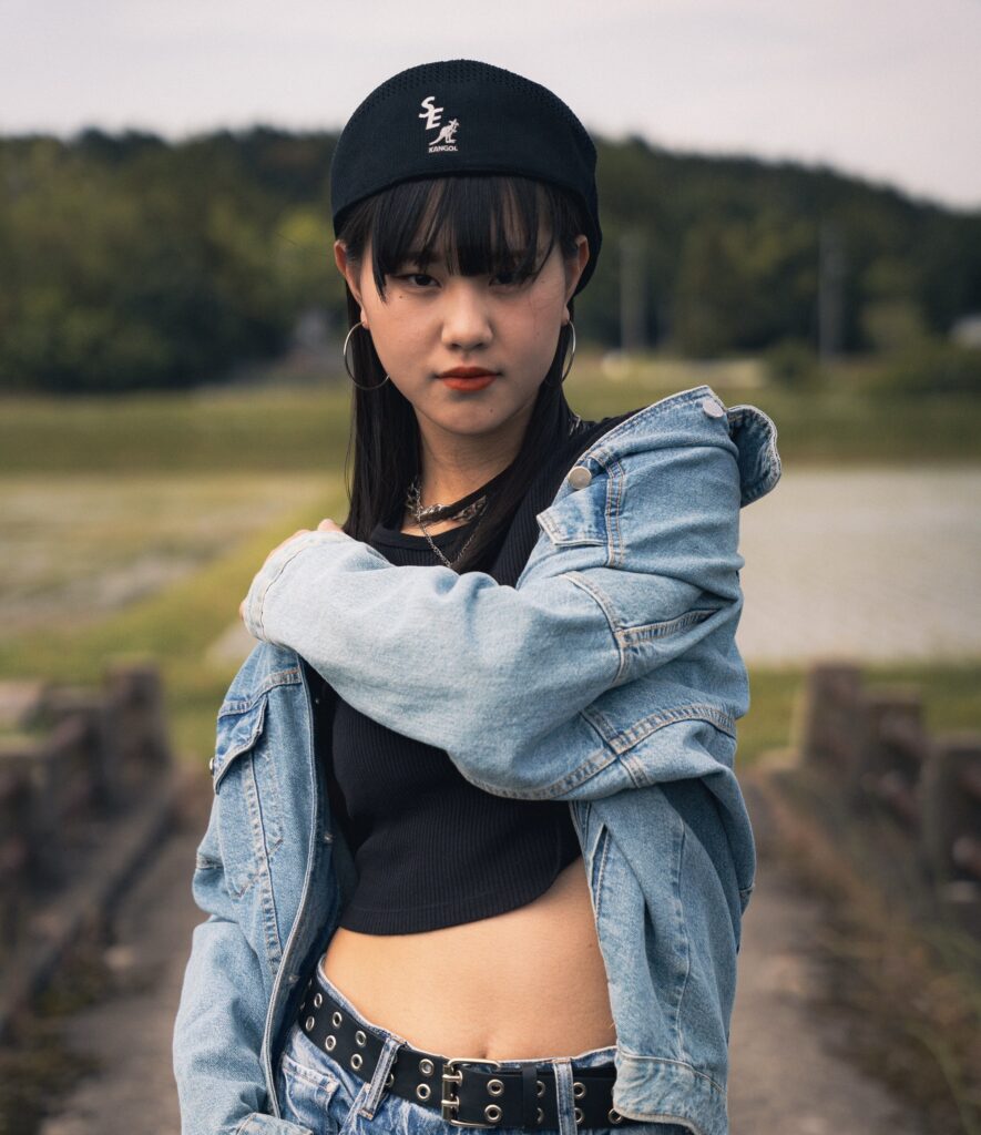 REIRA 