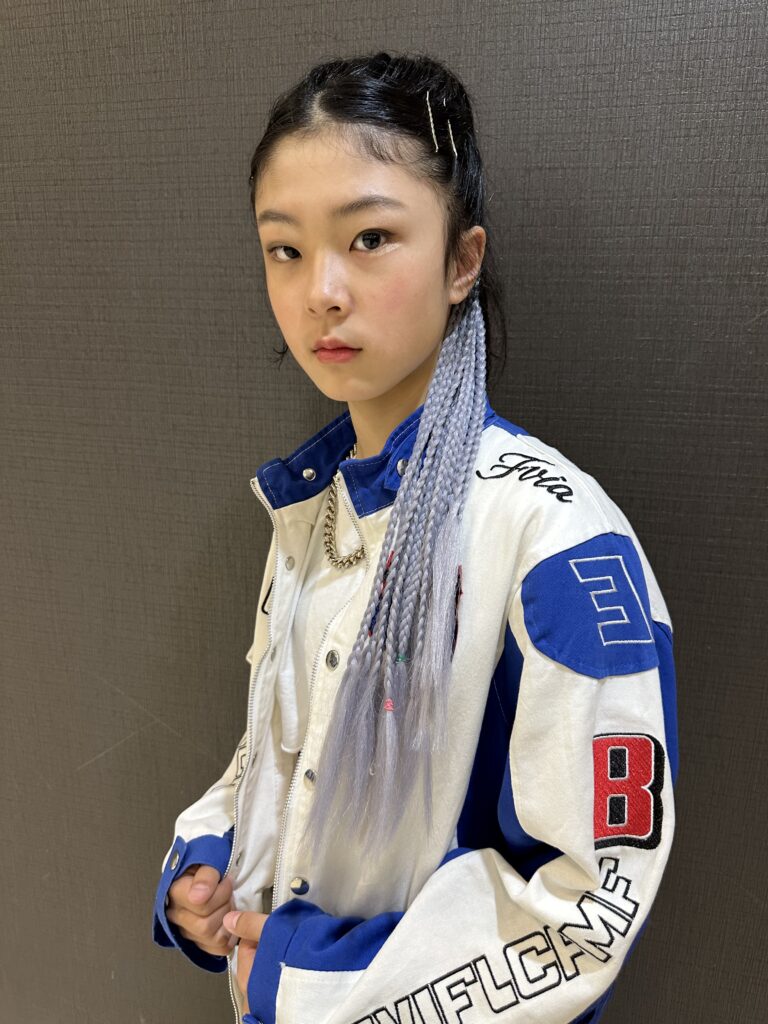 Mei