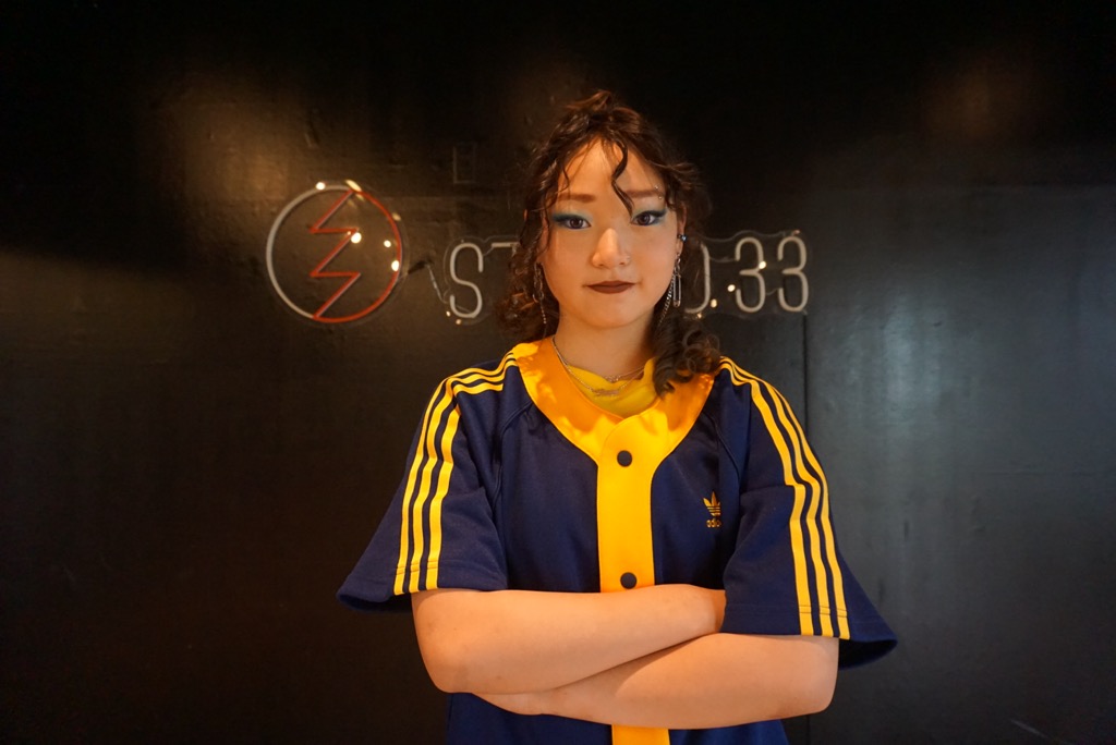 MERU