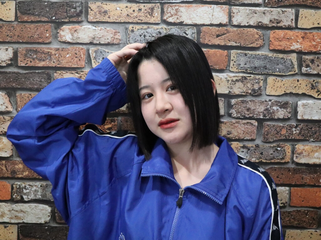 uta