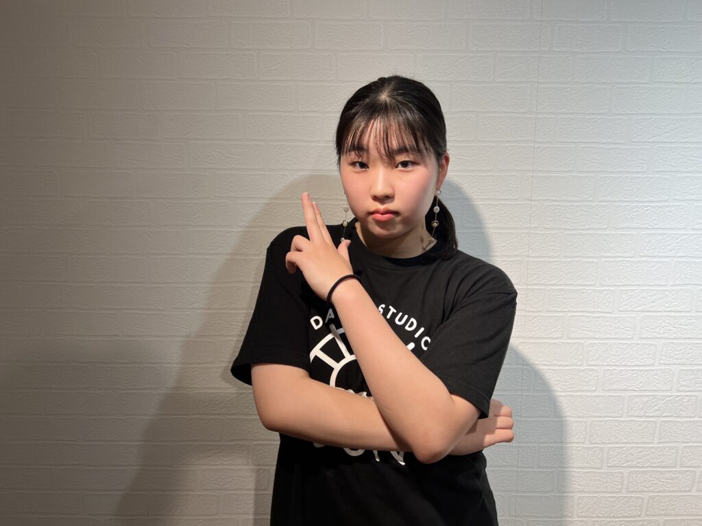 NAO