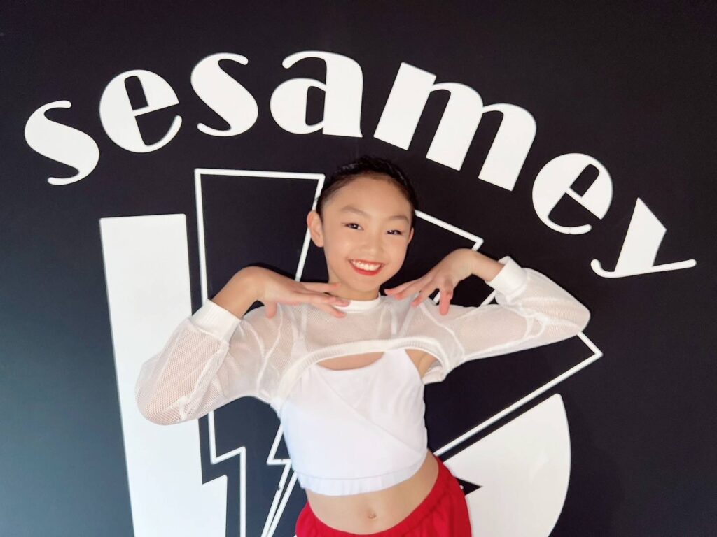AYANE