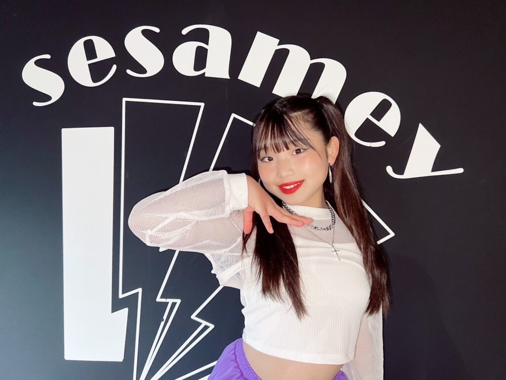 SEIRA