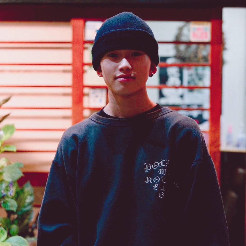 SHIN