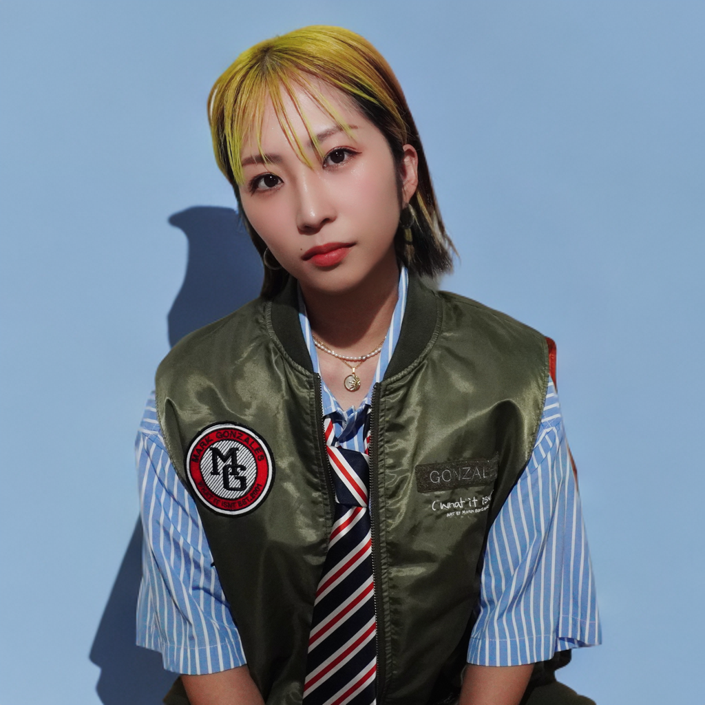 遥