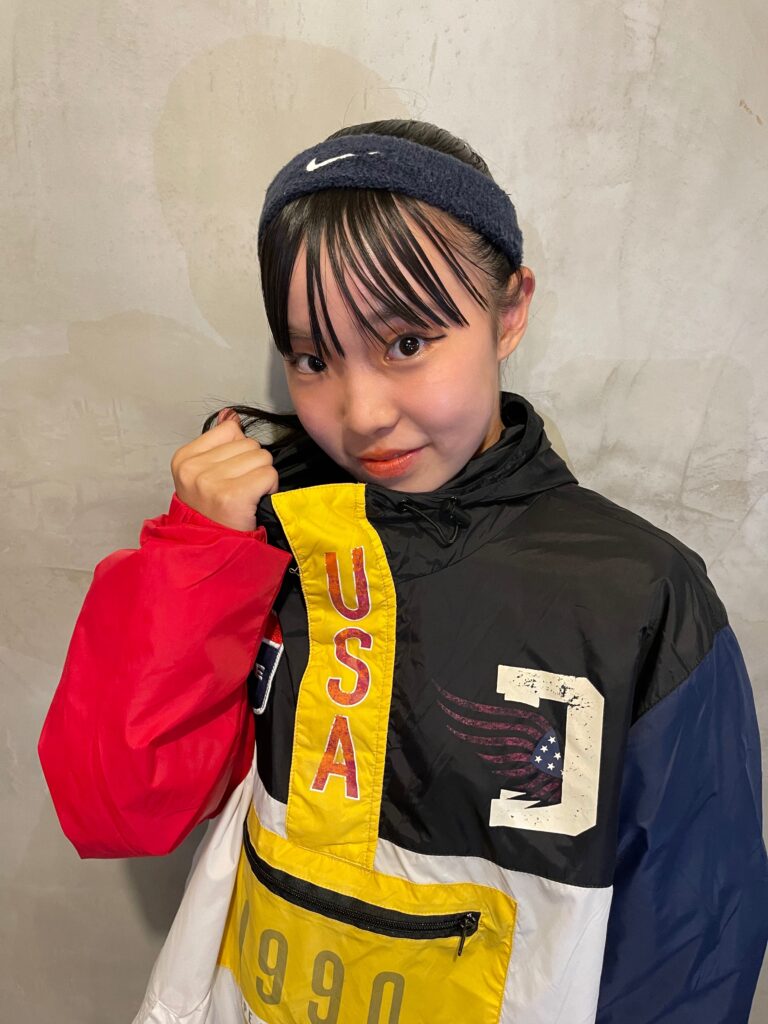 Suzu