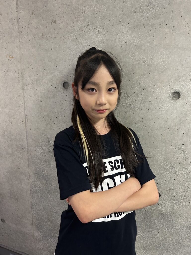 AoNe