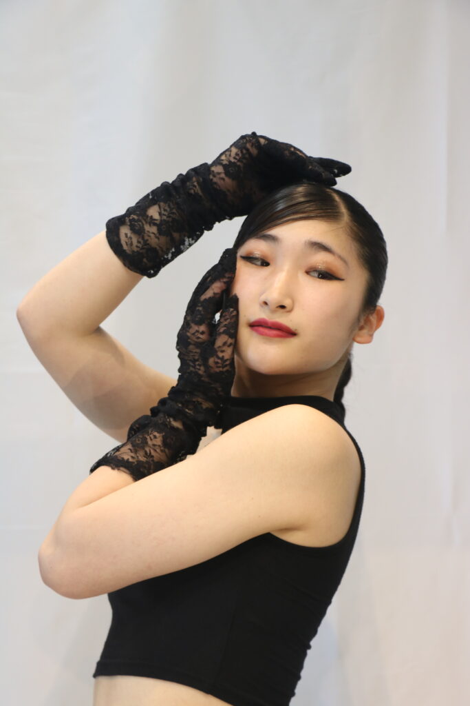 mihane