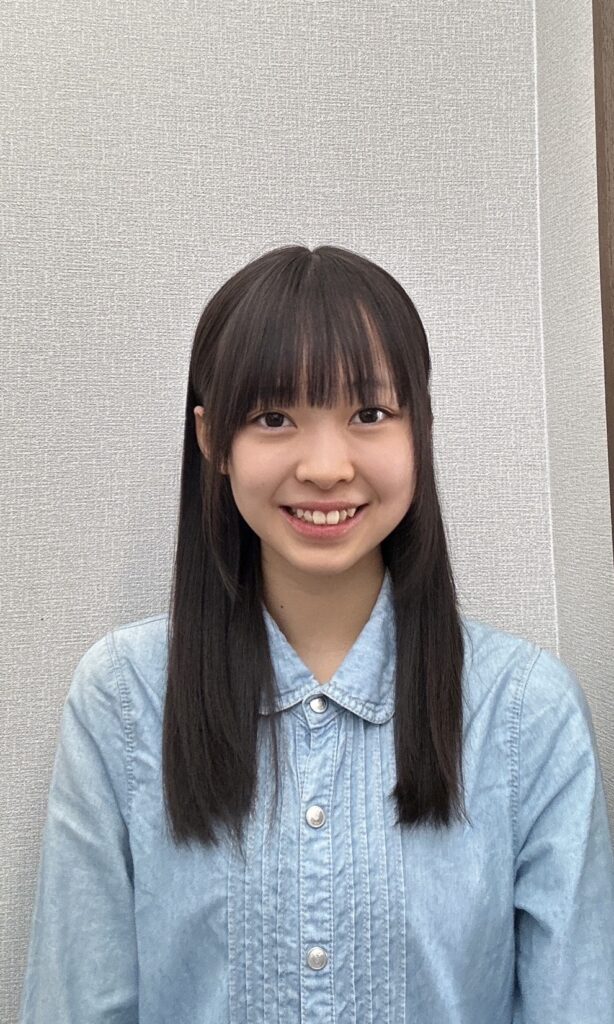 Rinka