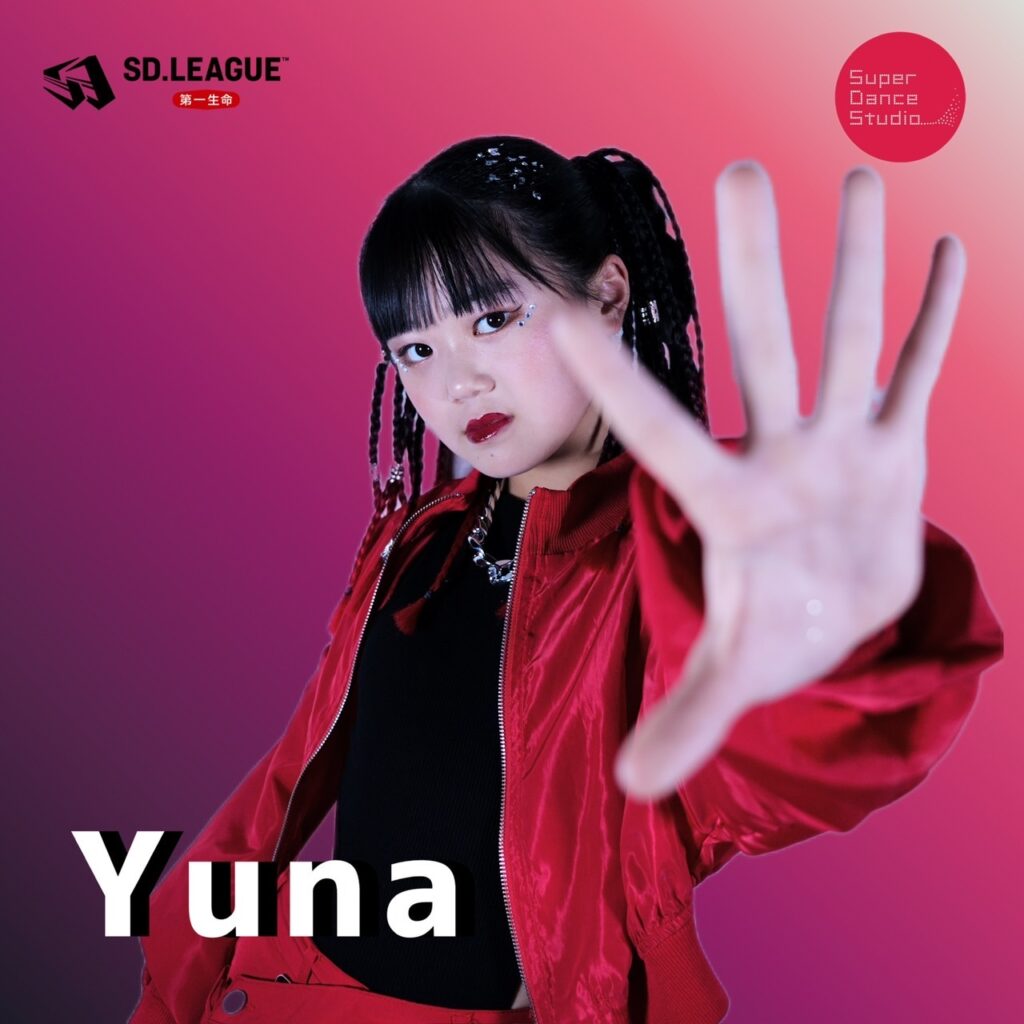 Yuna