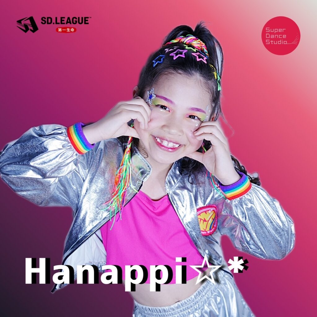 Hanappi☆*