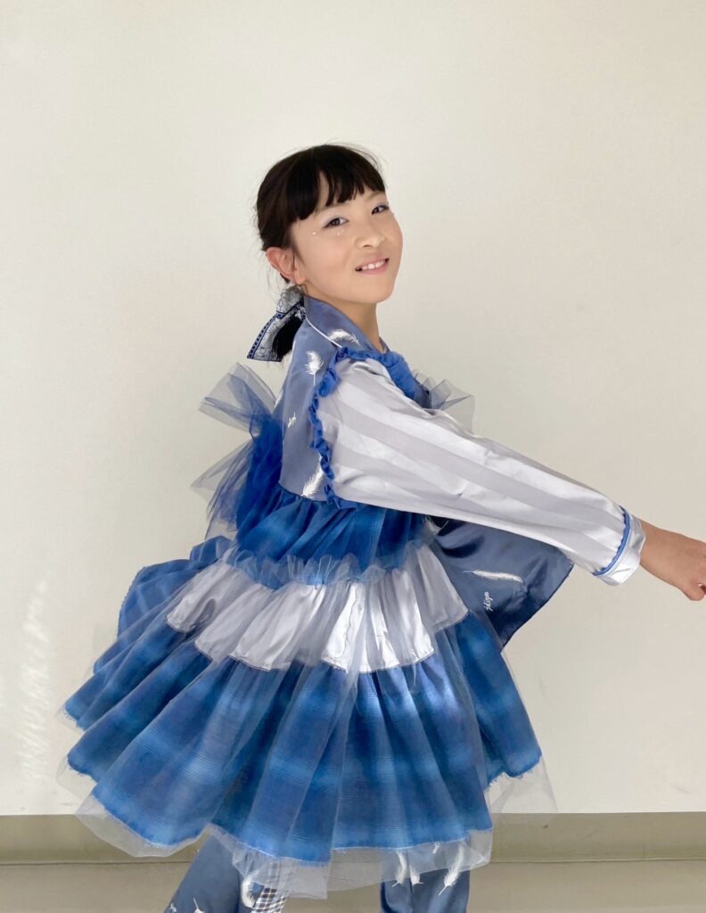 mayu