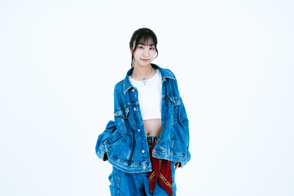 Rira