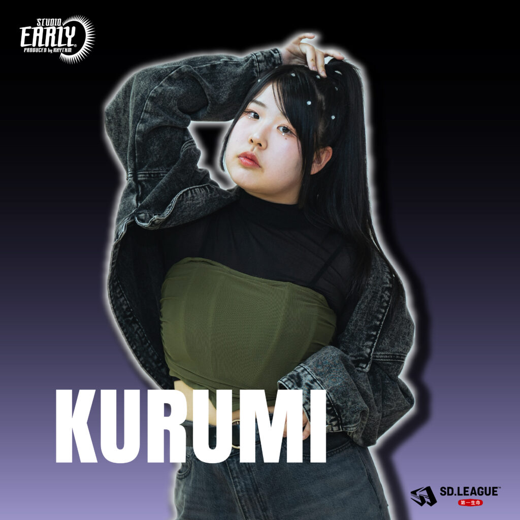KURUMI