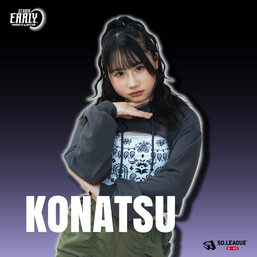 KONATSU
