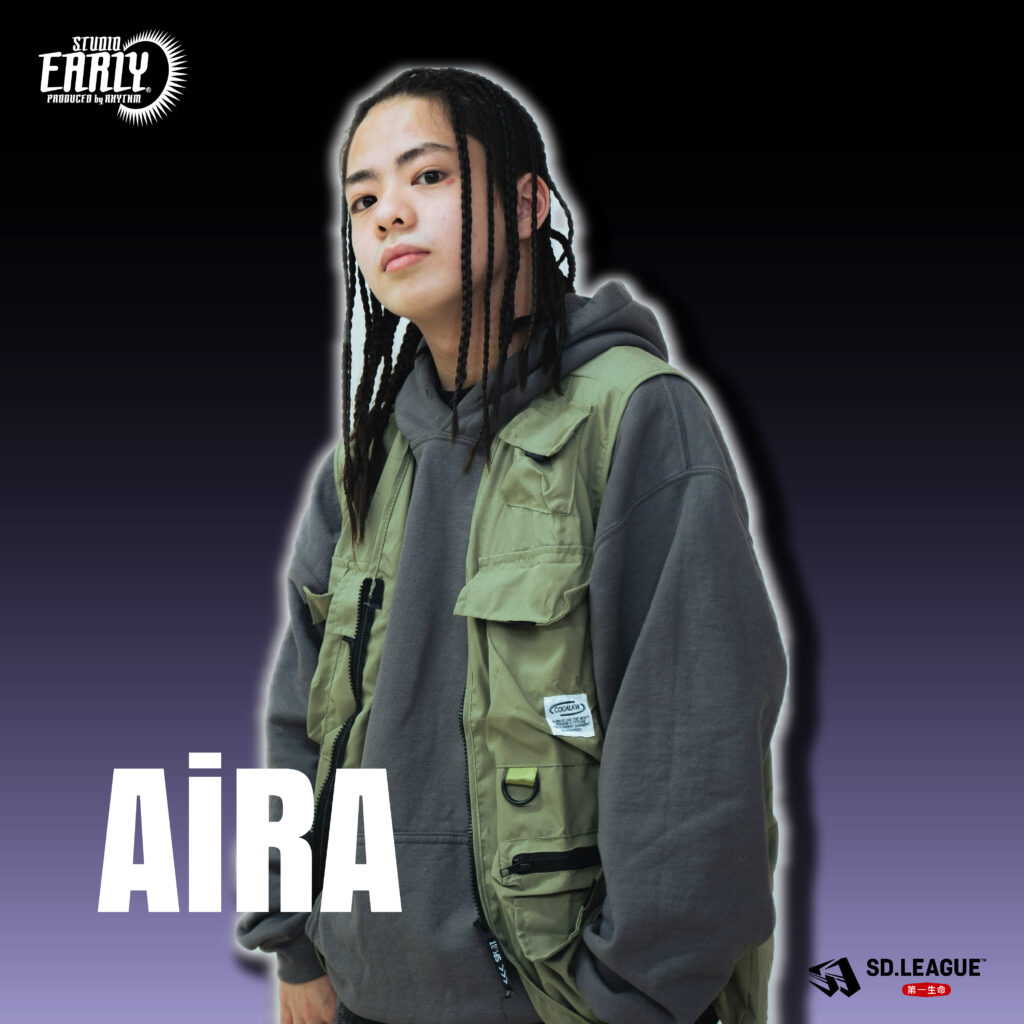 AiRA