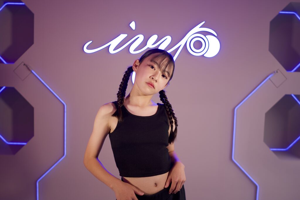 HARUKA