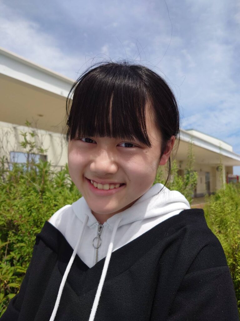 まな