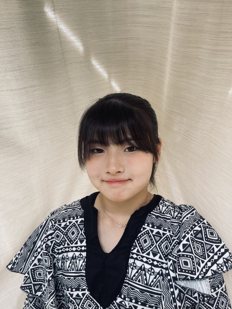 YUINO