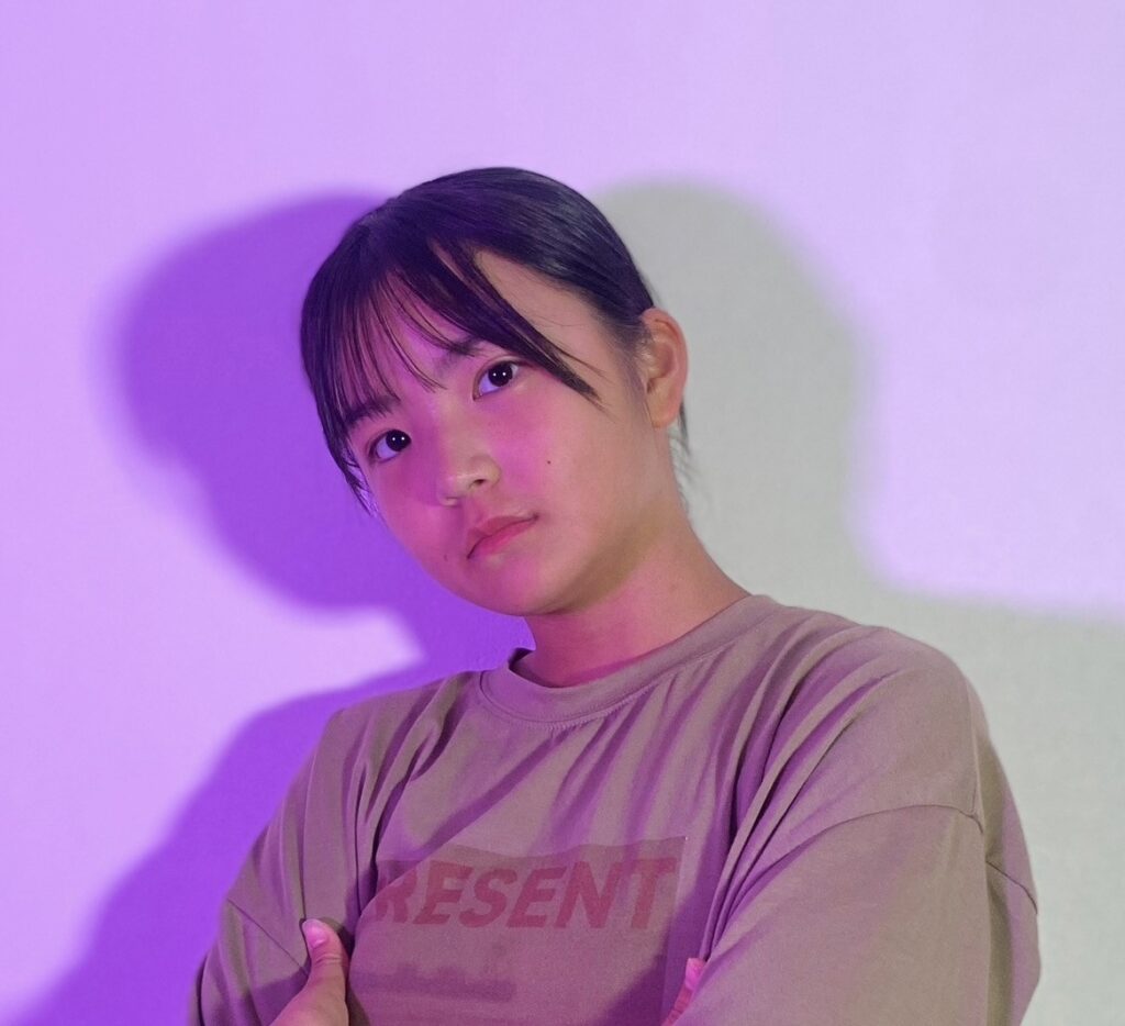 Rinka