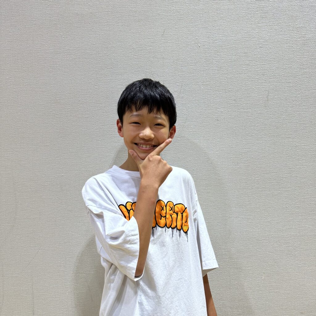 KANTA