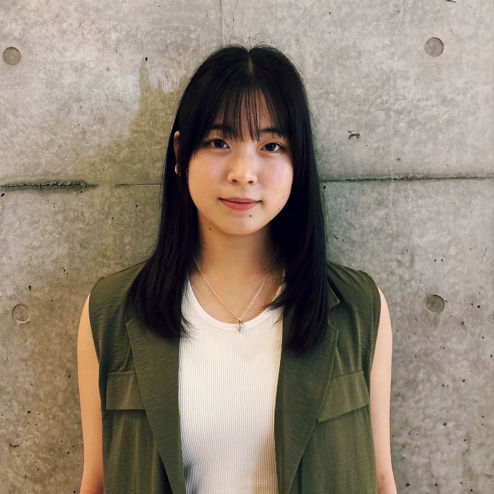 Amane