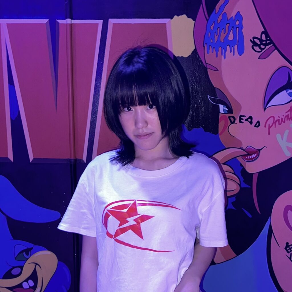 WAKANA