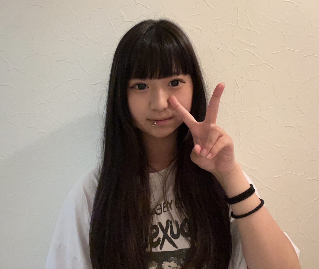 Mizuho