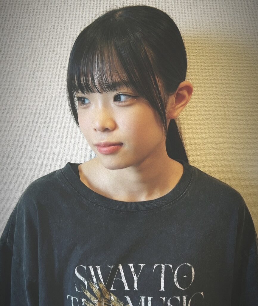 yui
