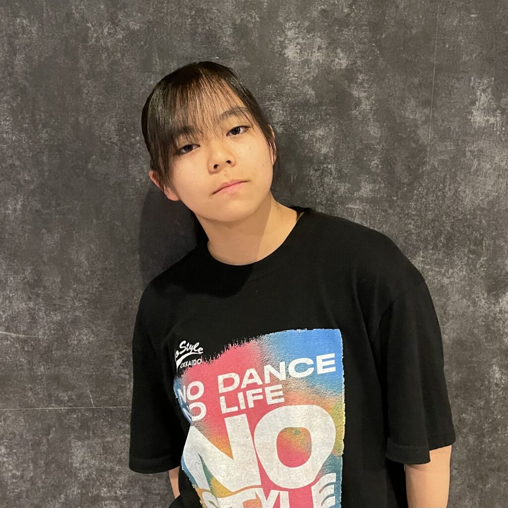 Rion