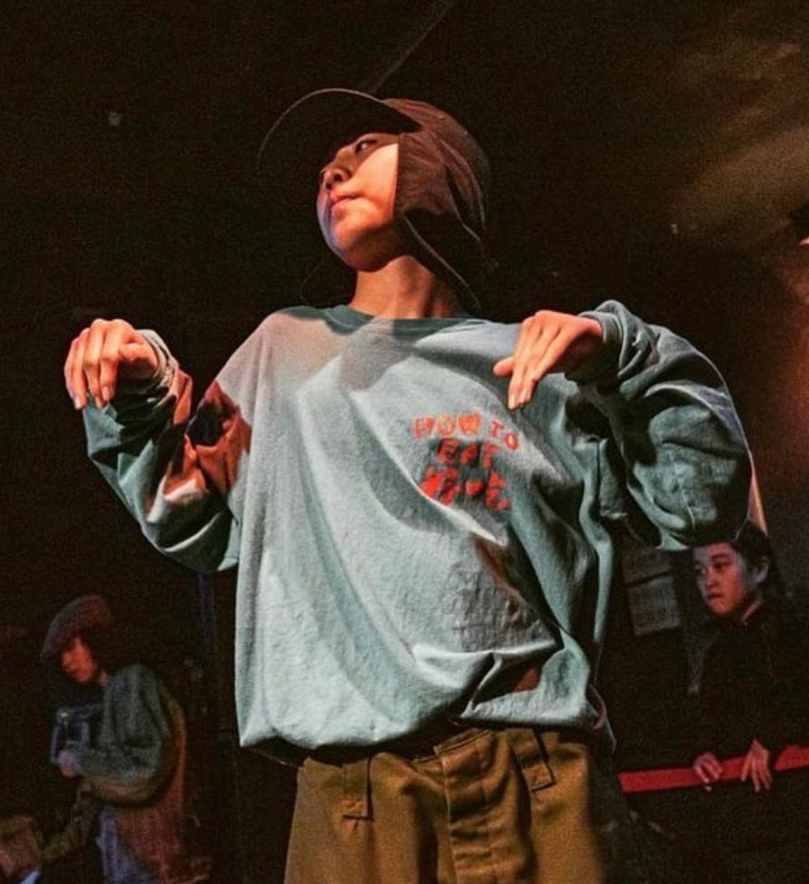 HAKU