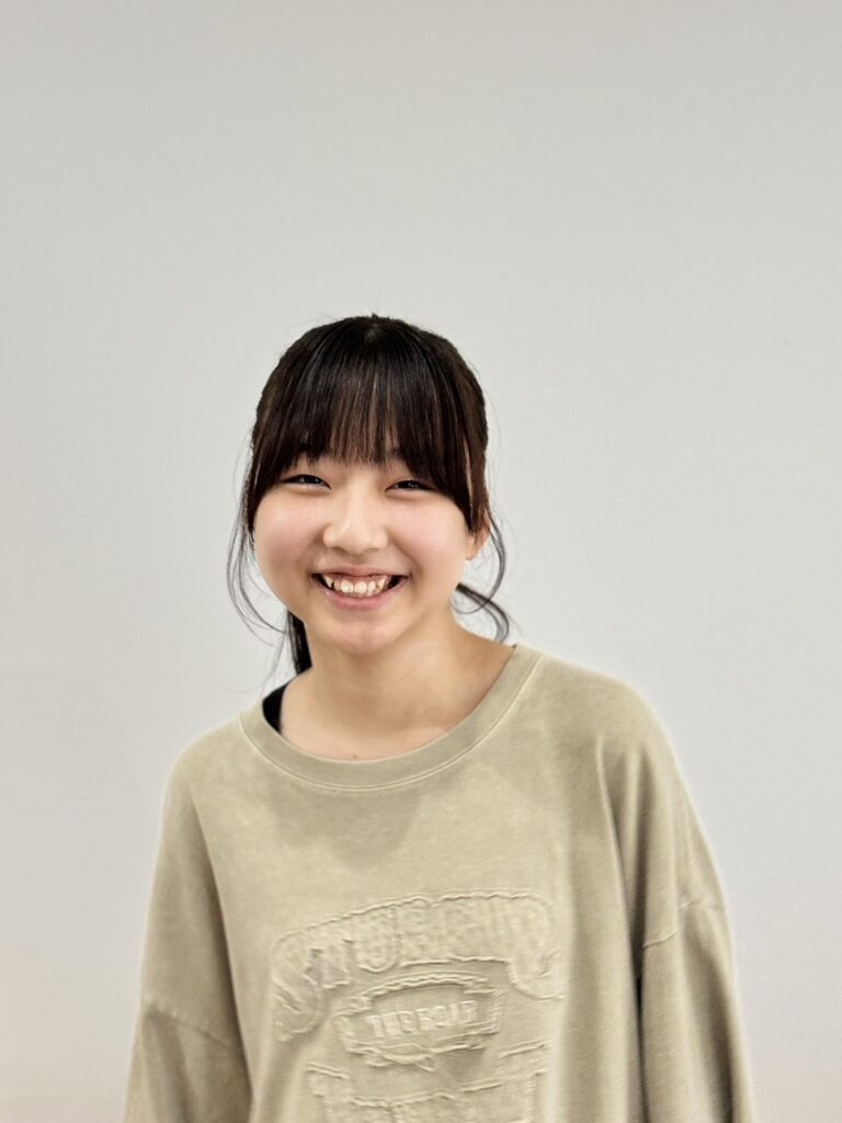 Yuzuna