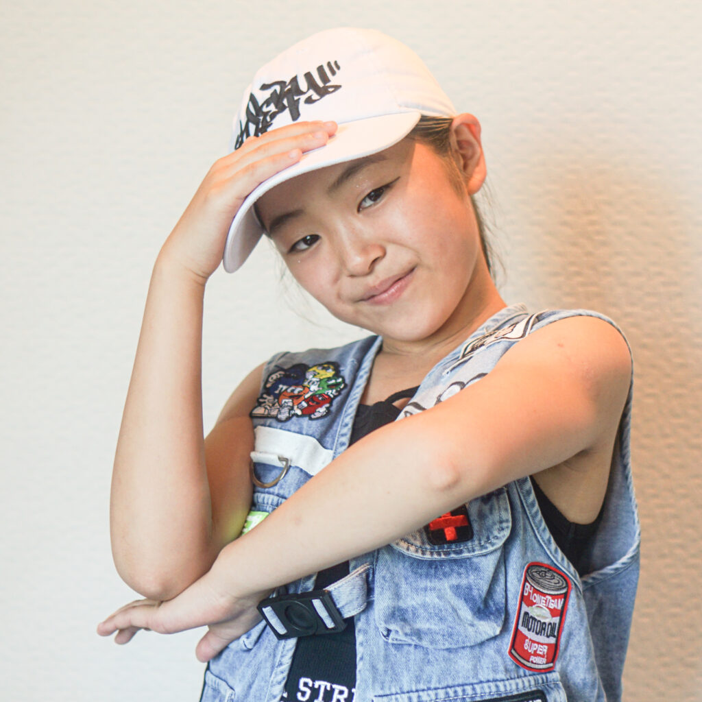 rina