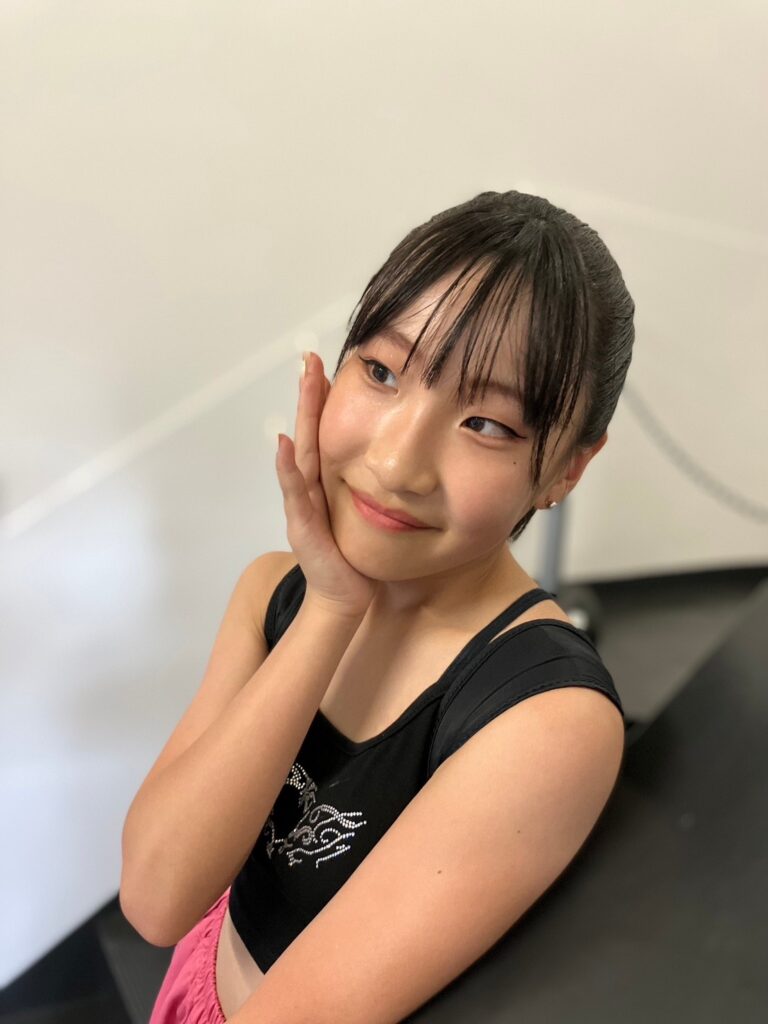 Amika