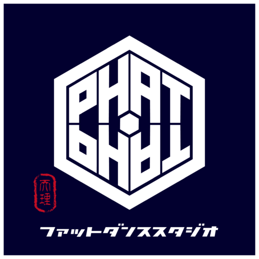 PHAT DANCE STUDIO TENRI