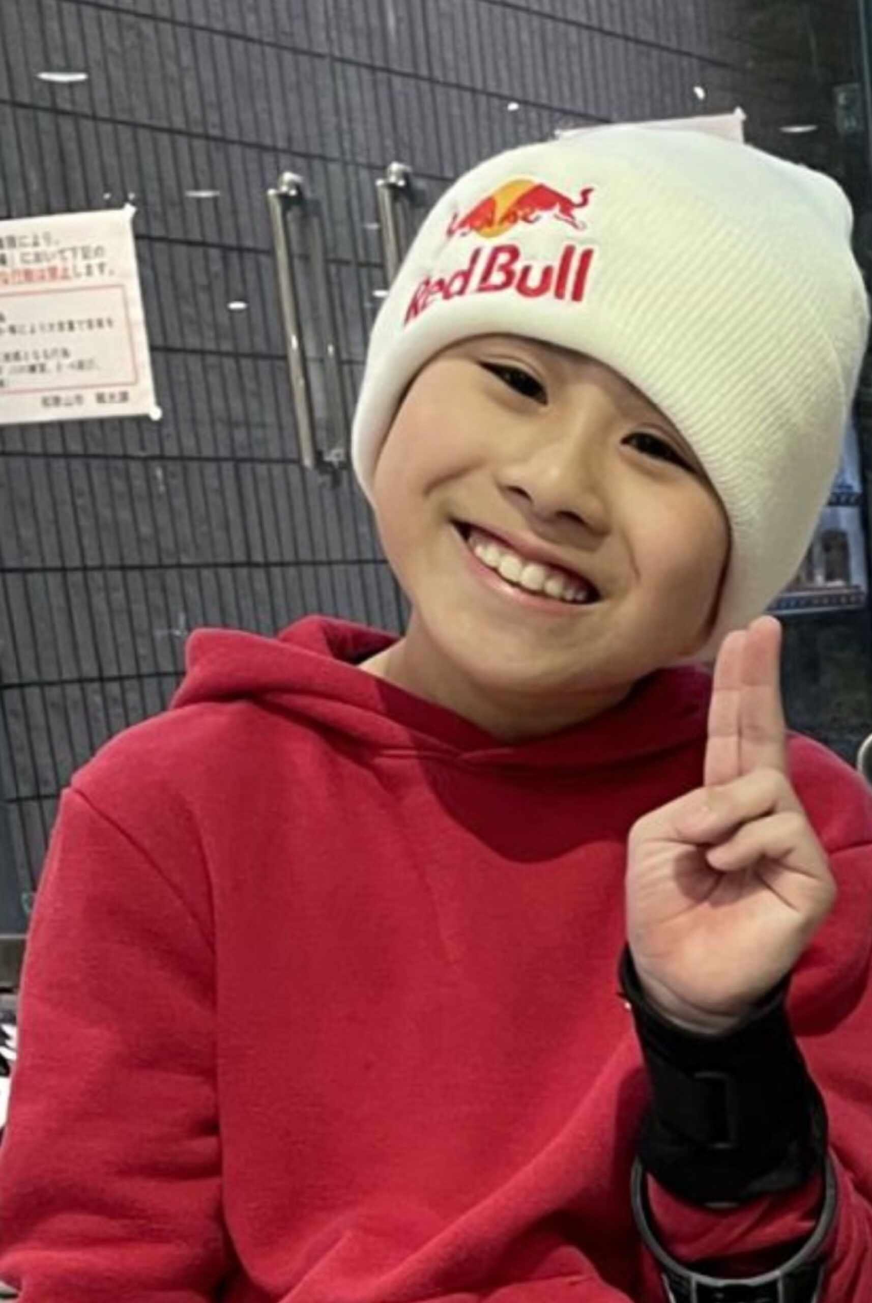 BBOYガゼラコウセイ