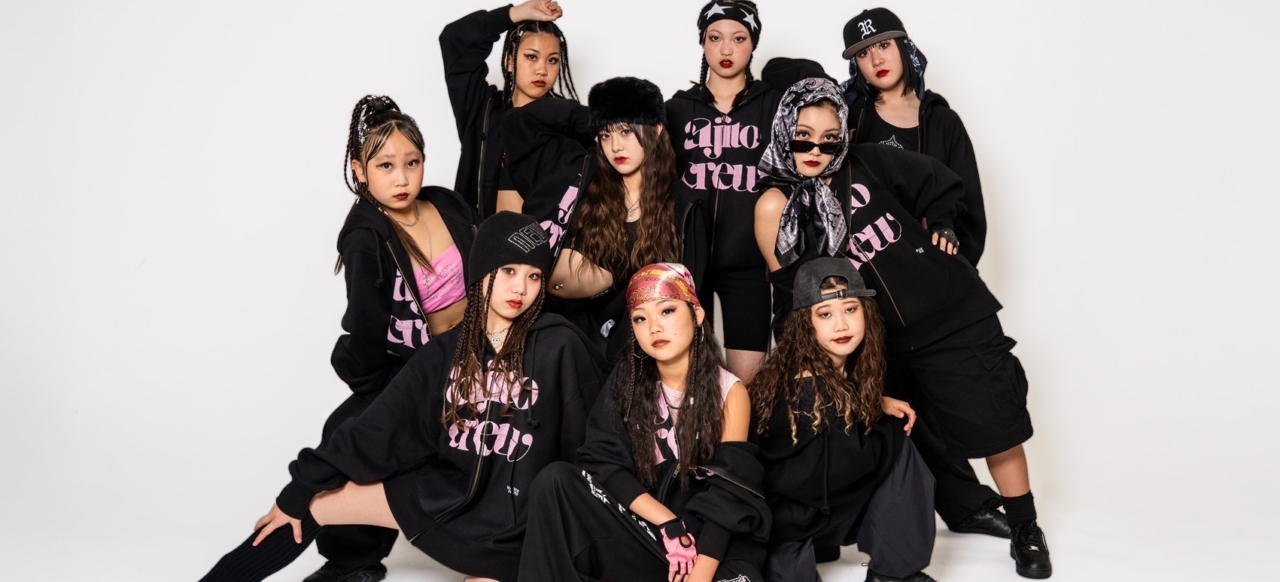 AJITO DANCE COMPANY